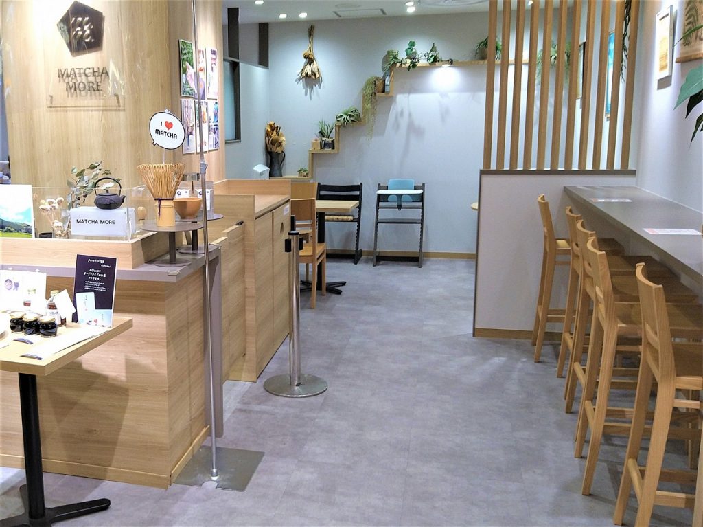 お茶のまち静岡市 Matcha More 静岡伊勢丹店