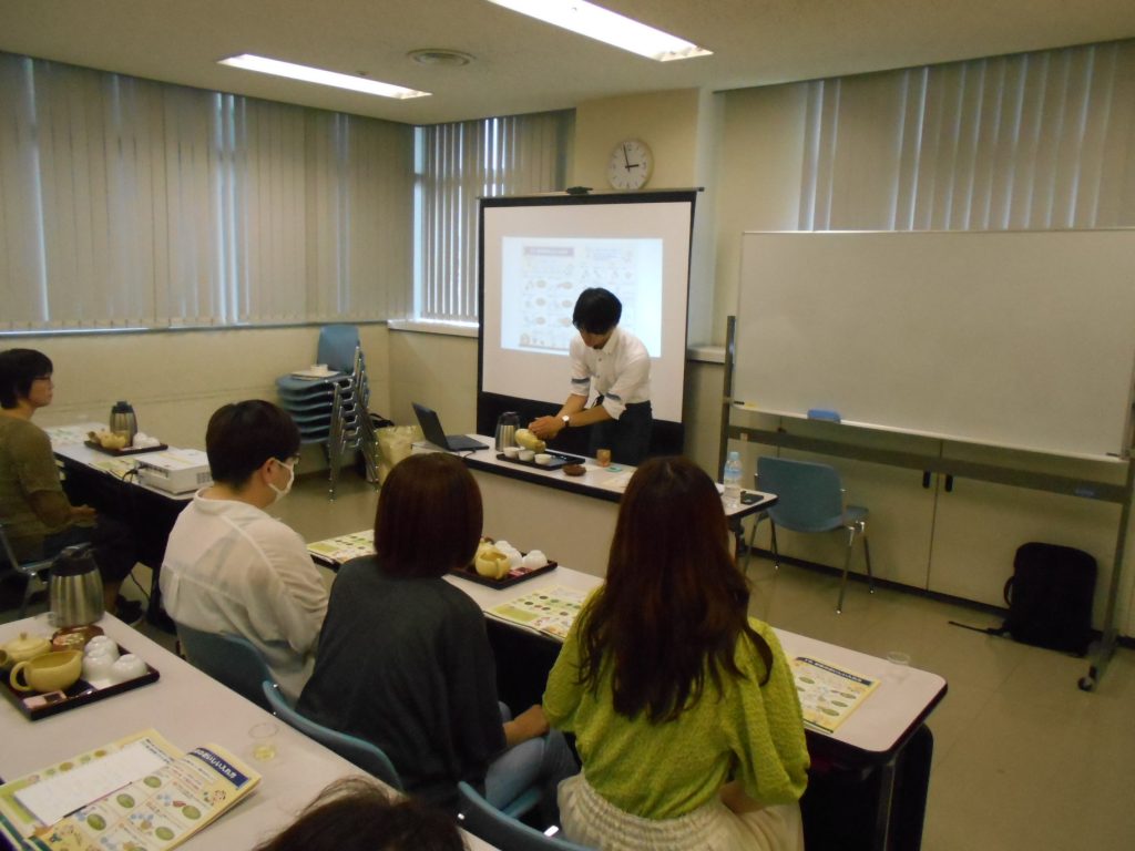 令和６年度「静岡市お茶の学校」第２回講座を実施しました！の画像